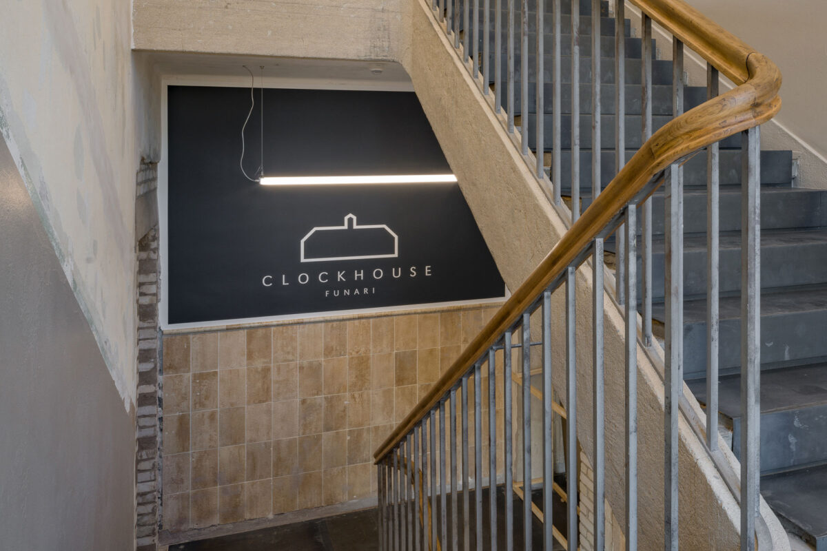 Clockhouse Funari